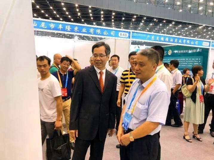 深圳新葡澳京米业亮相第二届中国粮食交易大会